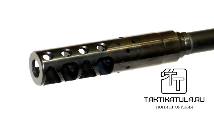 Тула Тактика Сайт Интернет Магазин