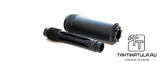 noch_2.jpg Реактивный ДТКП закрытого типа Тактика-Тула НОЧЬ САЙГА 410 (20060)
