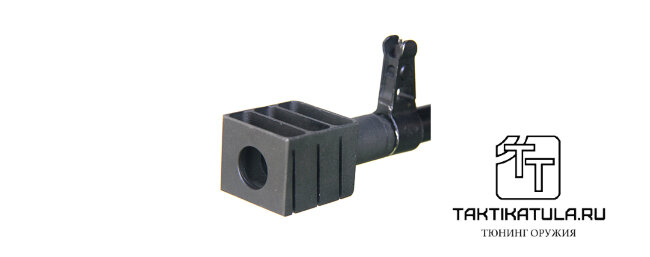 sayga_12kl_5.jpg Реактивный ДТК Тактика-Тула Сайга 12-002 для Сайга-12/Вепрь-12, кал. 12 (20015)