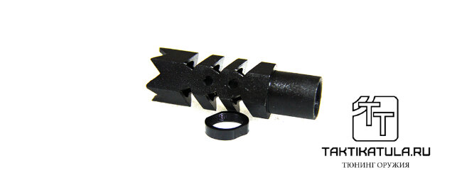 Реактивный ДТК Тактика-Тула Ridgeline Сайга 410-003 для Сайга 410, кал.410 (20013)
