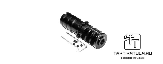 federal_03_5-45_3.jpg Реактивный регулируемый ДТК Тактика-Тула ФЕДЕРАЛ-03 для АК-74/Сайга-МК/АК-100, кал 5.45/.223 (20040)