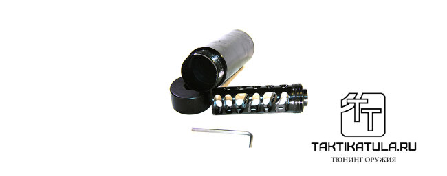 Реактивный ДТКП закрытого типа Тактика-Тула НОЧЬ для ВПО-133/136/АК-47, кал. 7,62/5,45/.223 (20041)