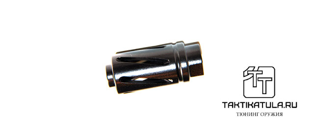 Шелевой пламегаситель Тактика-Тула ТУРБО для Сайга-410 (20053)