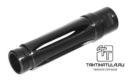 Щелевой пламегаситель Тактика-Тула по типу СВД для Сайга-410, кал. 410 (20057)
