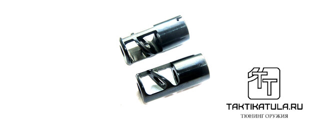 Реактивный компактный ДТК Тактика-Тула УТЕС-У-МК для АК-74/Сайга-МК/АК-100, кал. 7,62/5,45/.223 (20028)