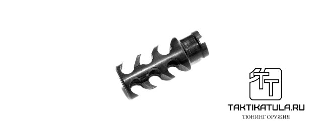 koyot_vpo_2.jpg Реактивный ДТК Тактика-Тула КАЁТ для АКМ/ВПО-133/136, кал.7,62/5,45/.223 (20009)