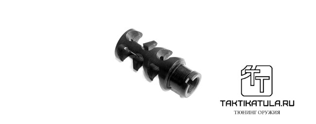 koyot_vpo_3.jpg Реактивный ДТК Тактика-Тула КАЁТ для АКМ/ВПО-133/136, кал.7,62/5,45/.223 (20009)