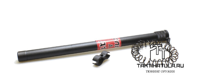 6 патронов Удлинитель магазина Benelli M1/M2 (6 патронов) (40112)