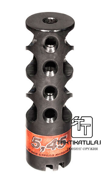 Реактивный ДТК Тактика-Тула КОРДОН-МК для АК-74/Сайга-МК/АК-100, кал. 5.45/.223 (20043)