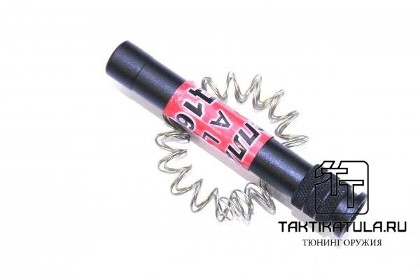 Удлинитель магазина МЦ 21-12 (2 патрона) (40031)