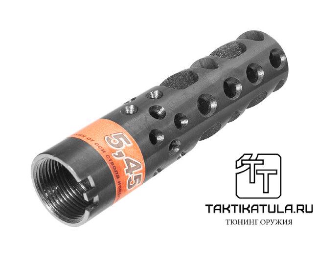 Реактивный ДТК Тактика-Тула КОРДОН-МК-03-223 для АК-74/Сайга-МК и МК-03, кал. 5,45/.223 (20088)