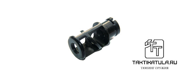sayga_9kl_utes_u_1.jpg Реактивный компактный ДТК Тактика-Тула УТЕС-У для ПП Витязь/Сайга 9, кал. 9мм/.345 (20051)