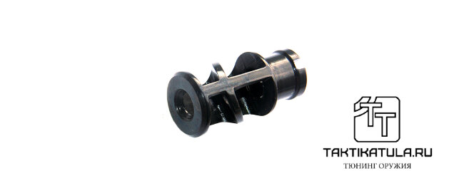 sayga_9kl_utes_u_2.jpg Реактивный компактный ДТК Тактика-Тула УТЕС-У для ПП Витязь/Сайга 9, кал. 9мм/.345 (20051)
