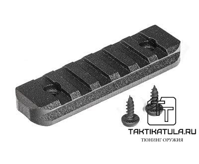 Планка Weaver Тактика-Тула на цевье МР-155 78мм (10014)