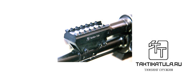 База Weaver на газоотводную трубку АК (10008)