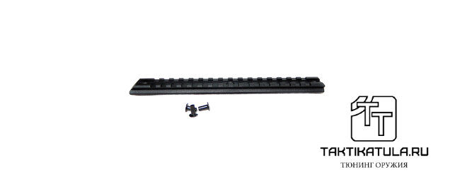Планка Weaver для АК на крышку ствольной коробки (10000)