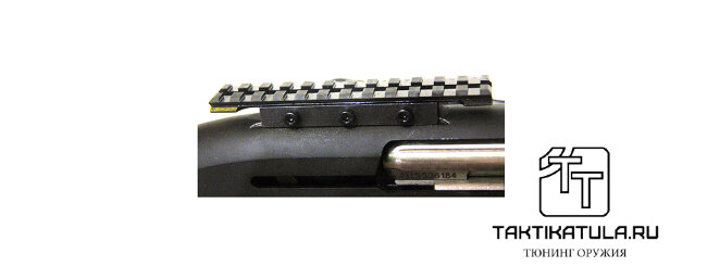 Планка Weaver на ствольную коробку МР-155 (10013)