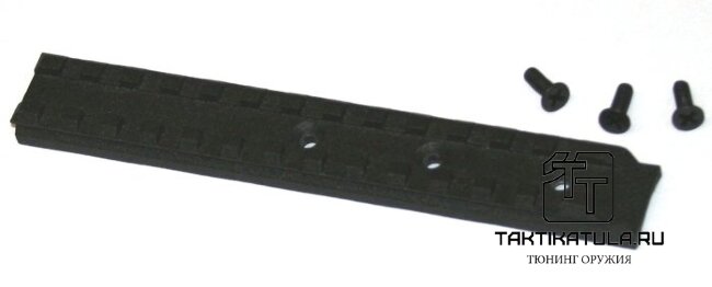 Планка Weaver на ствольную коробку МР-153,133 (10006)