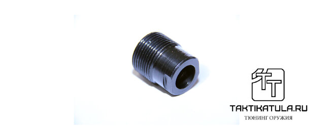 perehodnik_8 Переходник ДТК Тактика-Тула с Сайга 410 на 24х1,5R (20017)