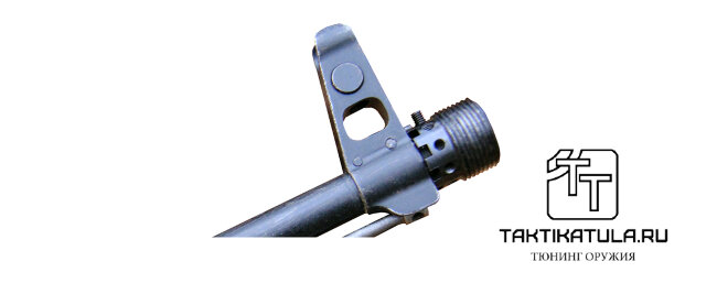 perehodnik_6 Переходник ДТК Тактика-Тула c резьбы 14x1L на резьбу 24х1,5R  (20020)